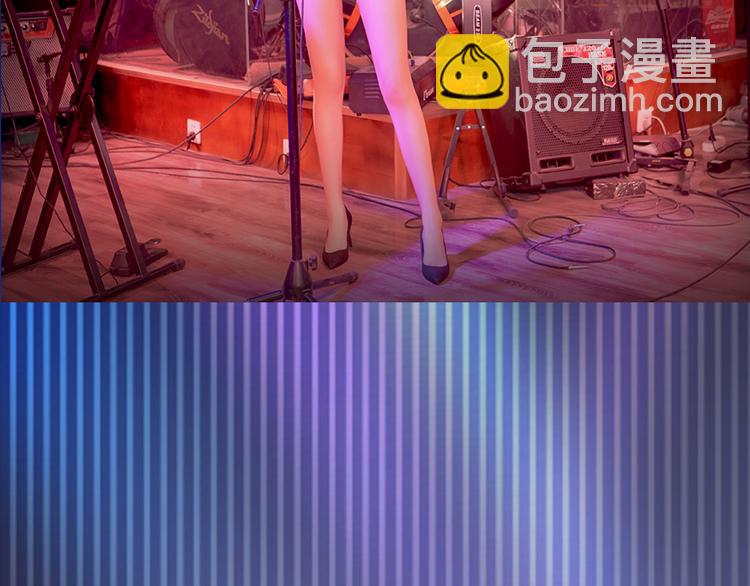 公主病的剋星-《感謝你是愛我的》系列2 - 系列3序章2偏執狂撞上浪漫愛情(2/2) - 3