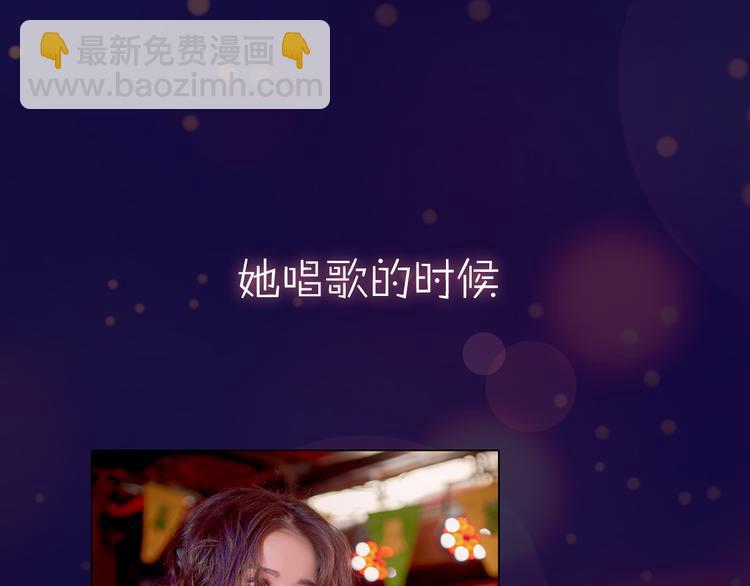 公主病的剋星-《感謝你是愛我的》系列2 - 系列3序章2偏執狂撞上浪漫愛情(1/2) - 6