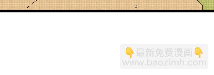公主病的剋星-《感謝你是愛我的》系列2 - 5另一個女朋友(3/3) - 1