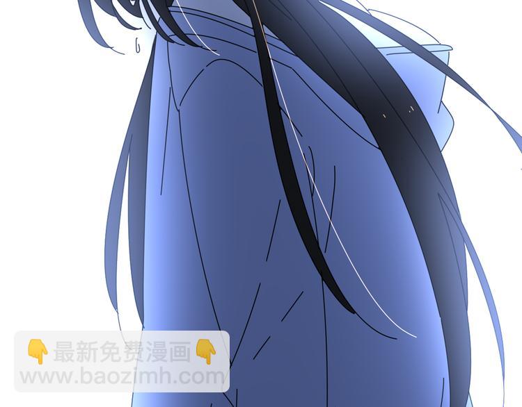 公主病的剋星-《感謝你是愛我的》系列2 - 5另一個女朋友(3/3) - 3