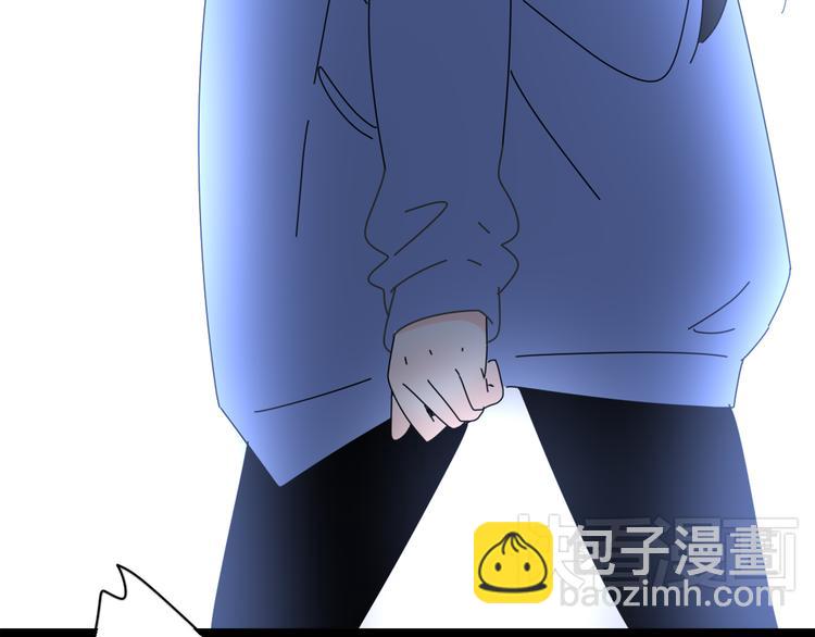 公主病的剋星-《感謝你是愛我的》系列2 - 5另一個女朋友(3/3) - 4