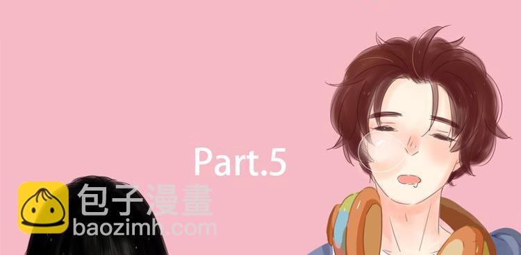 公主病的剋星-《感謝你是愛我的》系列2 - 5另一個女朋友(1/3) - 3