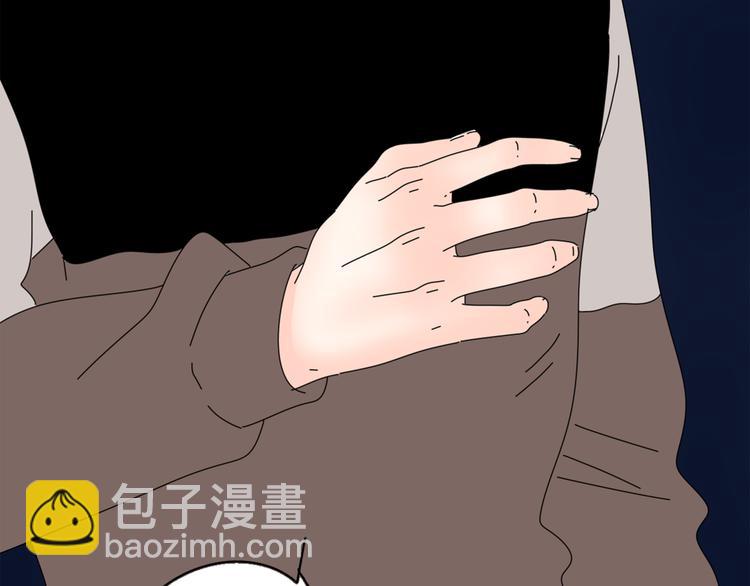 公主病的剋星-《感謝你是愛我的》系列2 - 5另一個女朋友(3/3) - 3