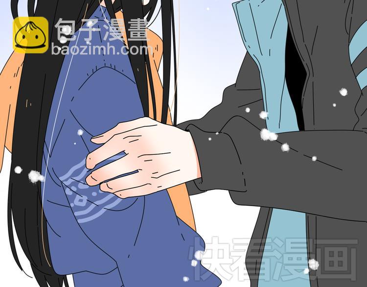 公主病的剋星-《感謝你是愛我的》系列2 - 5另一個女朋友(1/3) - 7