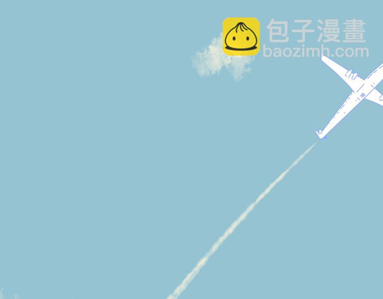 公主病的剋星-《感謝你是愛我的》系列2 - 5另一個女朋友(1/3) - 8