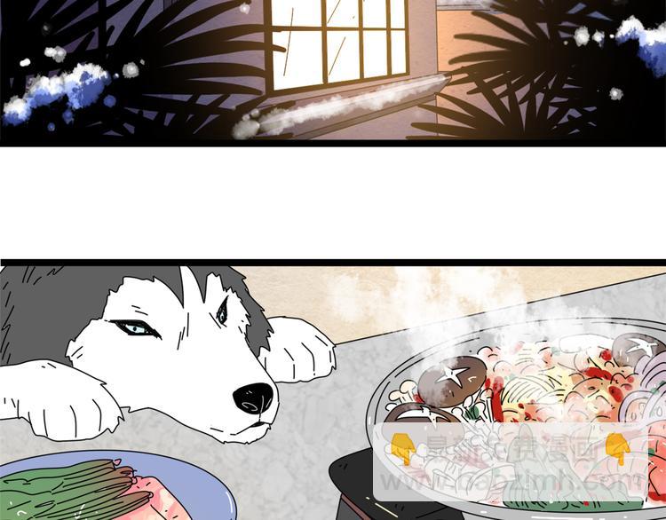 公主病的剋星-《感謝你是愛我的》系列2 - 5另一個女朋友(1/3) - 6