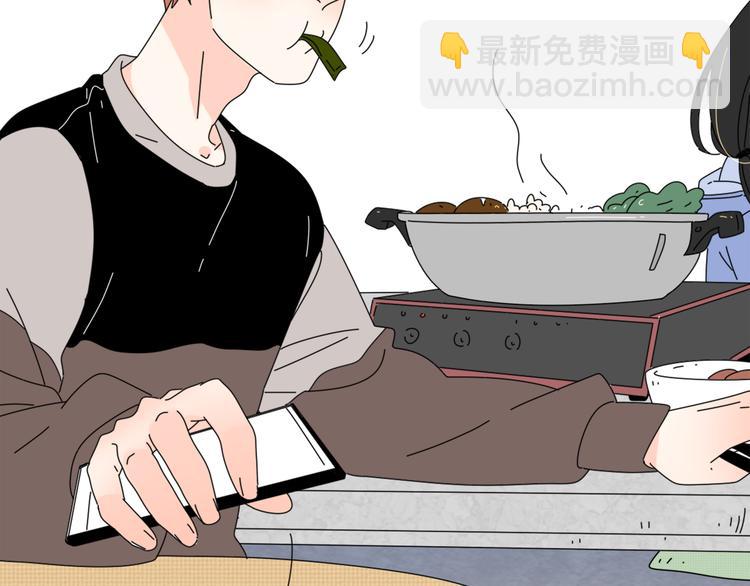 公主病的剋星-《感謝你是愛我的》系列2 - 5另一個女朋友(1/3) - 1