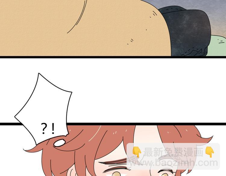 公主病的剋星-《感謝你是愛我的》系列2 - 5另一個女朋友(1/3) - 2