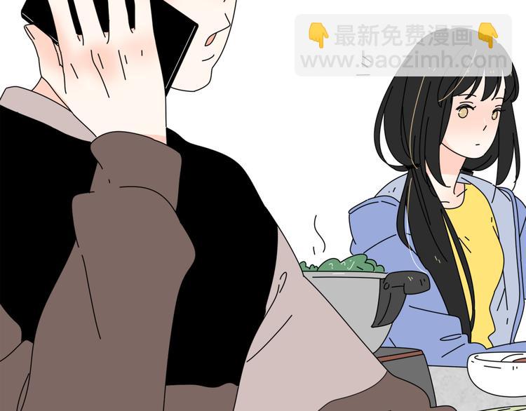 公主病的剋星-《感謝你是愛我的》系列2 - 5另一個女朋友(2/3) - 2