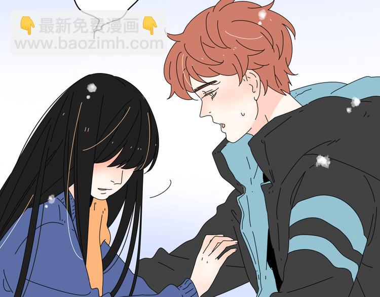 公主病的剋星-《感謝你是愛我的》系列2 - 5另一個女朋友(1/3) - 6