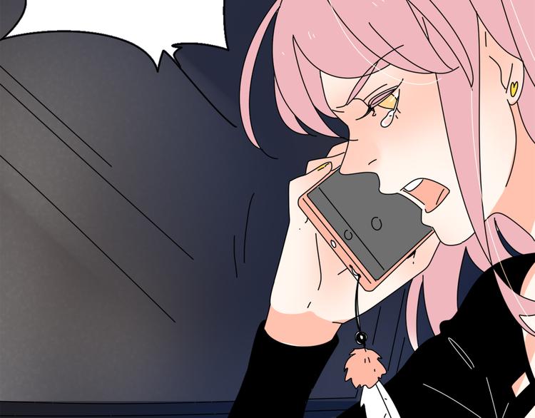 公主病的剋星-《感謝你是愛我的》系列2 - 5另一個女朋友(2/3) - 4