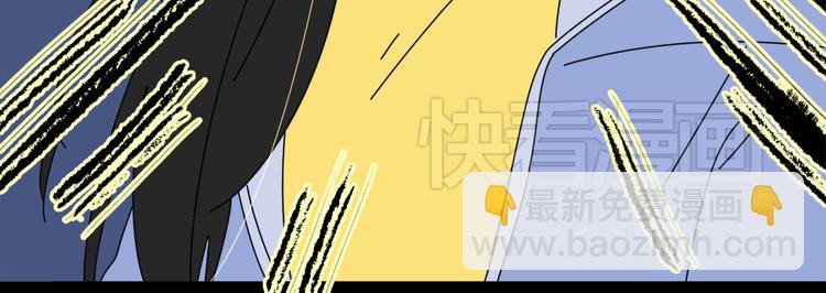 公主病的剋星-《感謝你是愛我的》系列2 - 5另一個女朋友(2/3) - 1