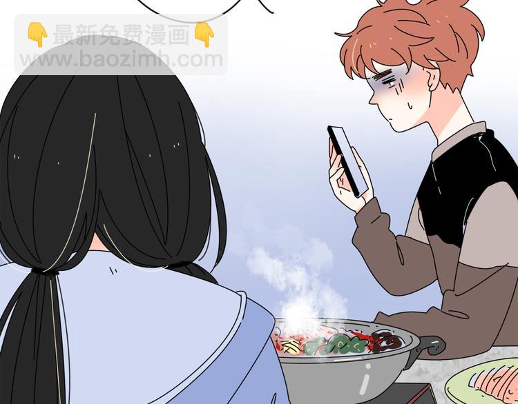 公主病的剋星-《感謝你是愛我的》系列2 - 5另一個女朋友(2/3) - 5