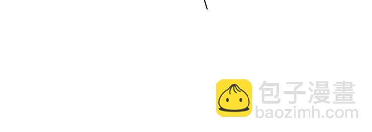 公主病的剋星-《感謝你是愛我的》系列2 - 5另一個女朋友(2/3) - 4