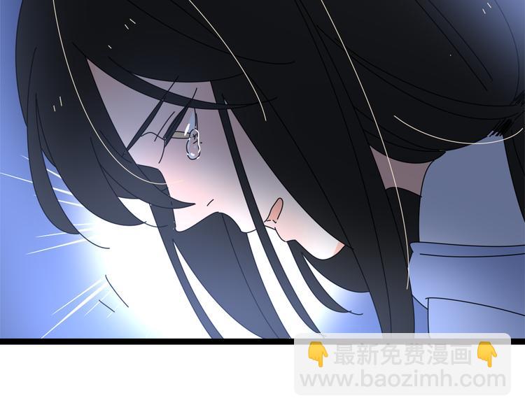 公主病的剋星-《感謝你是愛我的》系列2 - 5另一個女朋友(2/3) - 3