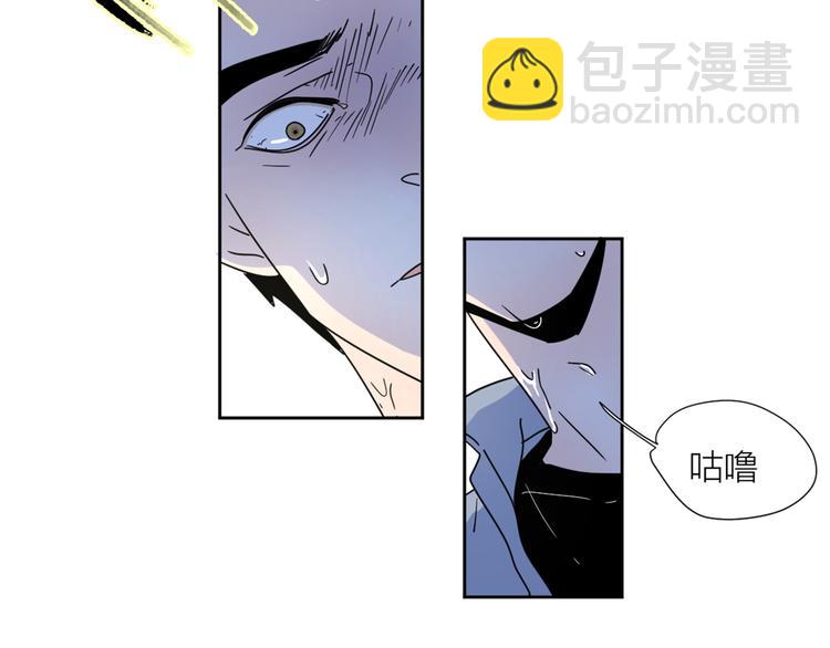 公主病的剋星-《感謝你是愛我的》系列2 - 2出難題(2/3) - 6