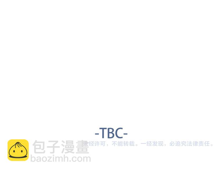 公主病的剋星-《感謝你是愛我的》系列2 - 2出難題(3/3) - 2