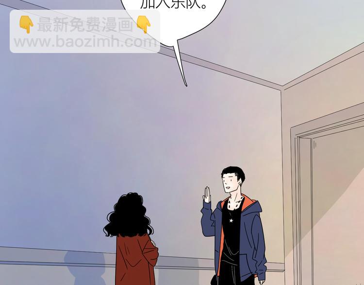 公主病的剋星-《感謝你是愛我的》系列2 - 2出難題(1/3) - 2