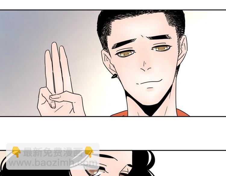 公主病的剋星-《感謝你是愛我的》系列2 - 2出難題(1/3) - 4