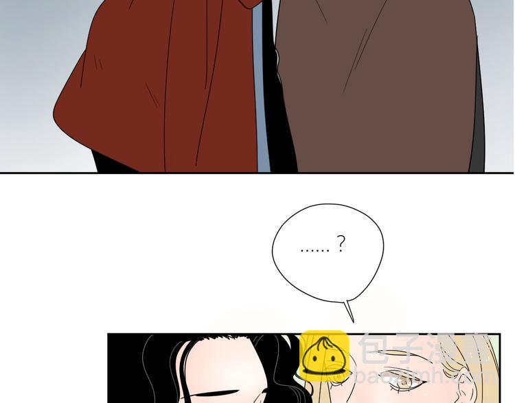 公主病的剋星-《感謝你是愛我的》系列2 - 2出難題(1/3) - 3