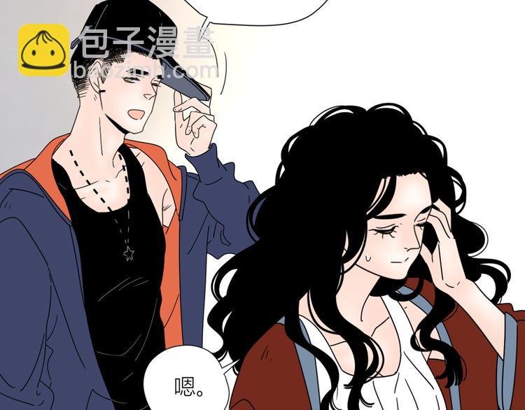 公主病的剋星-《感謝你是愛我的》系列2 - 2出難題(1/3) - 6