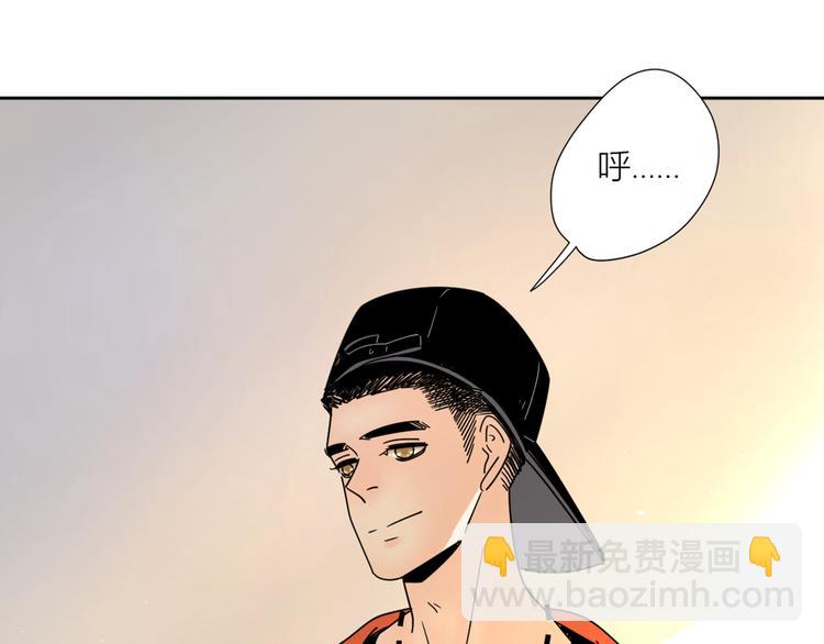 公主病的剋星-《感謝你是愛我的》系列2 - 2出難題(1/3) - 8