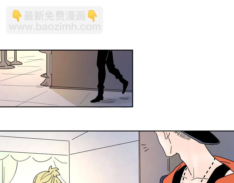 公主病的剋星-《感謝你是愛我的》系列2 - 2出難題(1/3) - 3