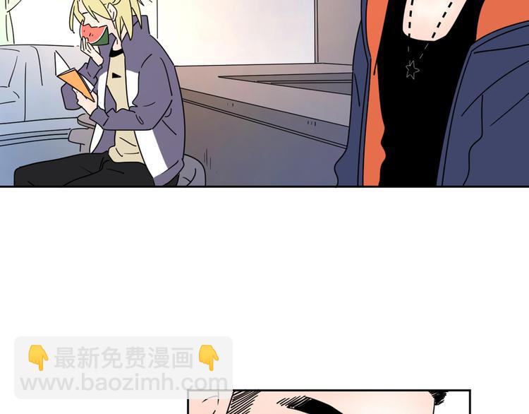 公主病的剋星-《感謝你是愛我的》系列2 - 2出難題(1/3) - 4