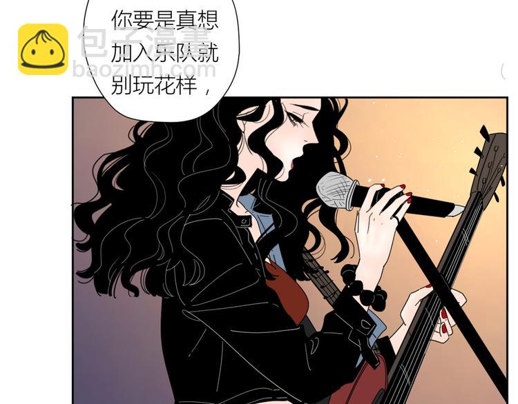 公主病的剋星-《感謝你是愛我的》系列2 - 2出難題(1/3) - 7