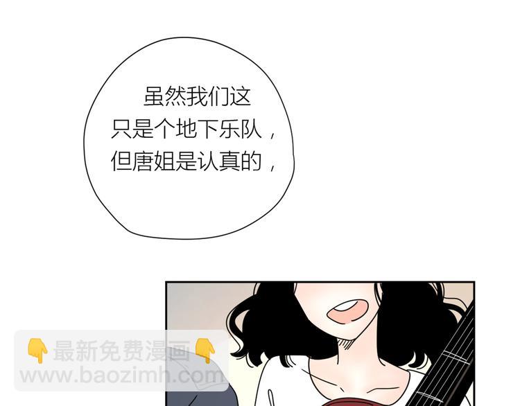 公主病的剋星-《感謝你是愛我的》系列2 - 2出難題(1/3) - 2