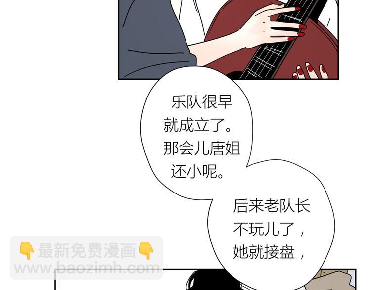 公主病的剋星-《感謝你是愛我的》系列2 - 2出難題(2/3) - 5