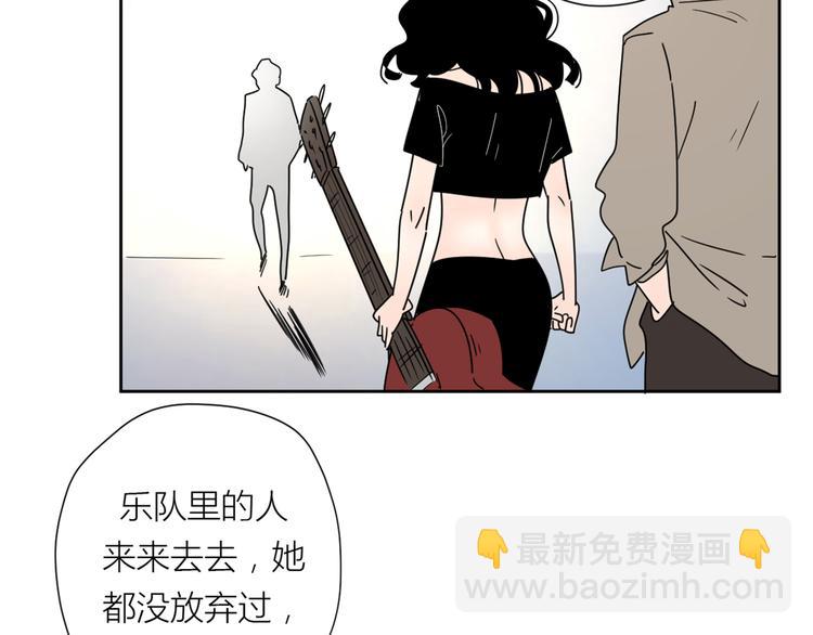 公主病的剋星-《感謝你是愛我的》系列2 - 2出難題(2/3) - 6