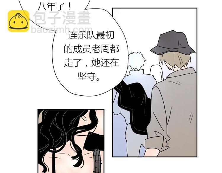 公主病的剋星-《感謝你是愛我的》系列2 - 2出難題(2/3) - 7