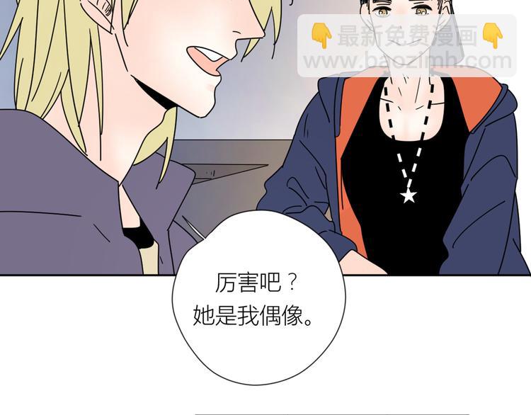 公主病的剋星-《感謝你是愛我的》系列2 - 2出難題(2/3) - 1