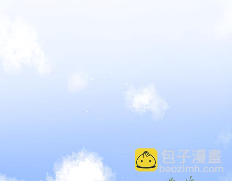 公主病的剋星-《感謝你是愛我的》系列2 - 2出難題(2/3) - 7