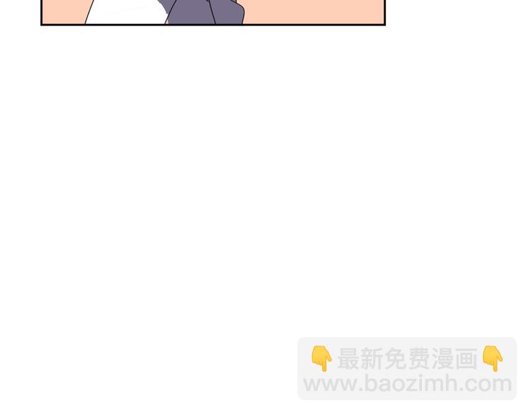 公主病的剋星-《感謝你是愛我的》系列2 - 2出難題(1/3) - 7