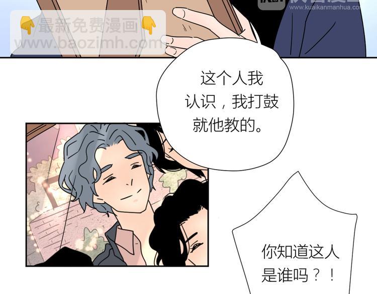 公主病的剋星-《感謝你是愛我的》系列2 - 2出難題(2/3) - 6