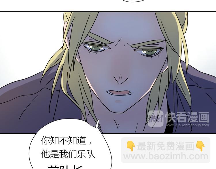 公主病的剋星-《感謝你是愛我的》系列2 - 2出難題(2/3) - 1