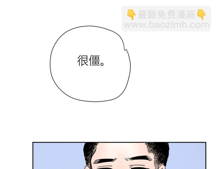 公主病的剋星-《感謝你是愛我的》系列2 - 2出難題(2/3) - 5