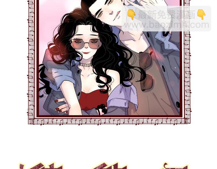 公主病的剋星-《感謝你是愛我的》系列2 - 2出難題(1/3) - 1