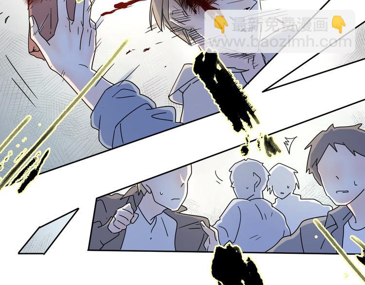 公主病的剋星-《感謝你是愛我的》系列2 - 2出難題(2/3) - 4