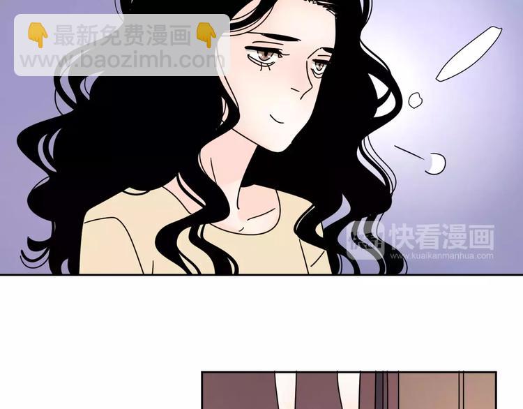 公主病的剋星-《感謝你是愛我的》系列2 - 4滾出我的記憶(1/2) - 6