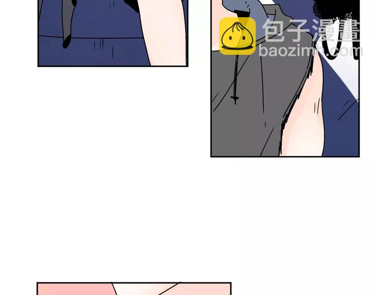 公主病的剋星-《感謝你是愛我的》系列2 - 4滾出我的記憶(1/2) - 8