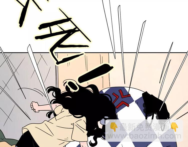 公主病的剋星-《感謝你是愛我的》系列2 - 4滾出我的記憶(2/2) - 5