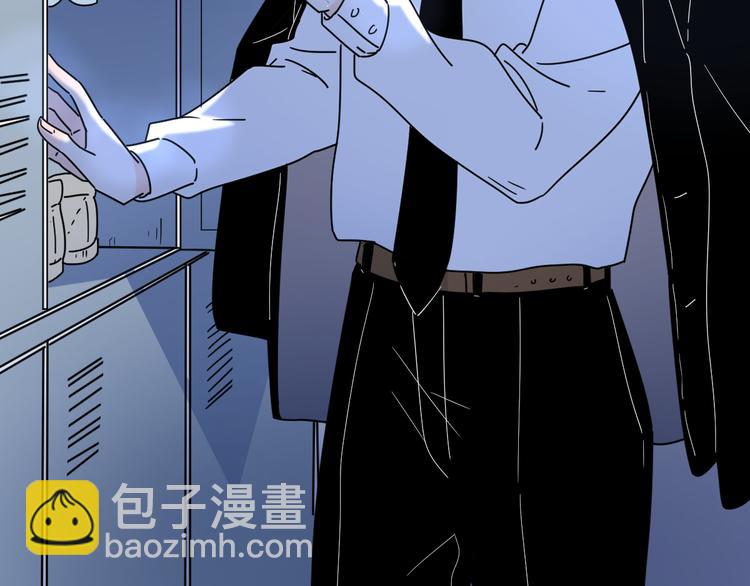 公主病的剋星-《感謝你是愛我的》系列2 - 4滾出我的記憶(2/2) - 1