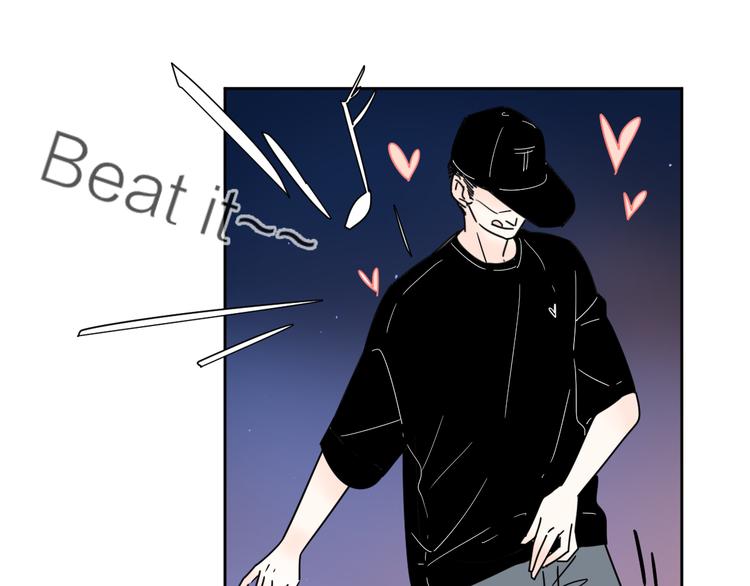 公主病的剋星-《感謝你是愛我的》系列2 - 4滾出我的記憶(2/2) - 5