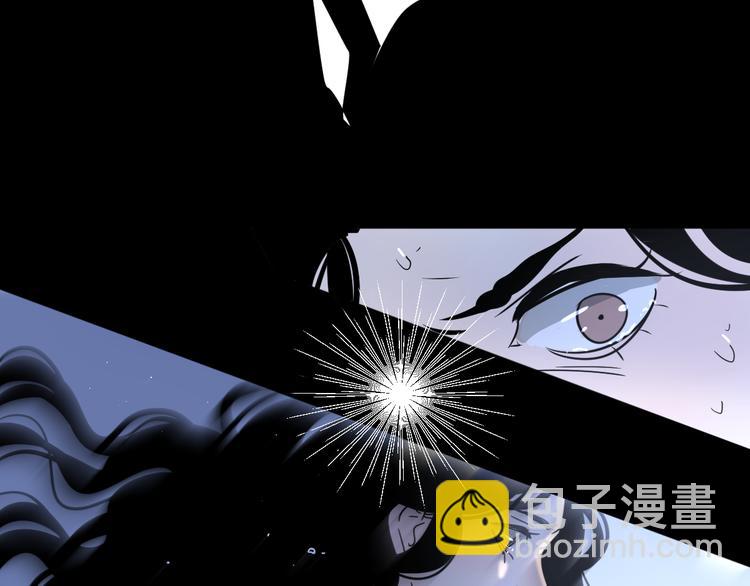 公主病的剋星-《感謝你是愛我的》系列2 - 4滾出我的記憶(2/2) - 1