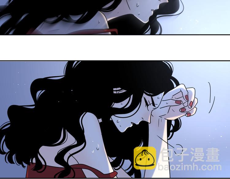 公主病的剋星-《感謝你是愛我的》系列2 - 4滾出我的記憶(2/2) - 2