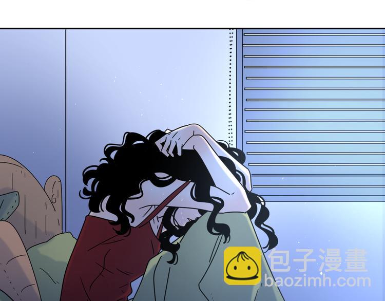 公主病的剋星-《感謝你是愛我的》系列2 - 4滾出我的記憶(2/2) - 3