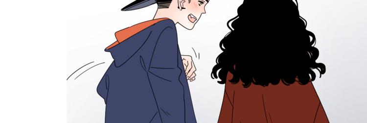 公主病的剋星-《感謝你是愛我的》系列2 - 4滾出我的記憶(2/2) - 7